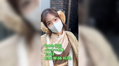 JP NEW 20260425-0008-958