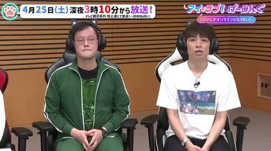 JP NEW 20260425-0024-457