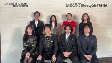 JP NEW 20260425-0349-342