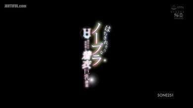 JP NEW 20260425-0421-525