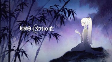 JP NEW 20260425-0442-837