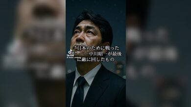 JP NEW 20260425-0719-742