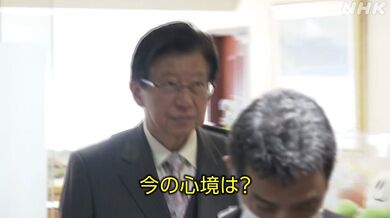 JP NEW 20260425-0724-906