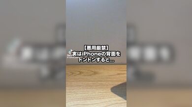 JP NEW 20260425-1440-676
