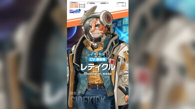 JP NEW 20260425-1540-482