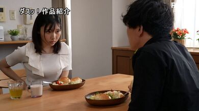 JP TWITTER PORN VIDEOS 00199231