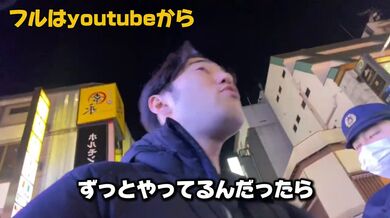 JP TWITTER PORN VIDEOS 00175744