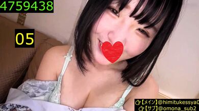 JP TWITTER PORN VIDEOS 00149073
