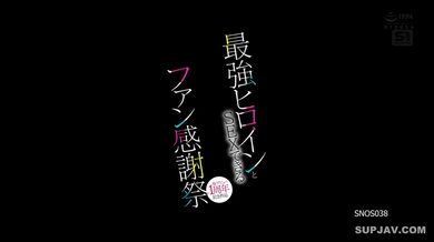 JP TWITTER PORN VIDEOS 00072957