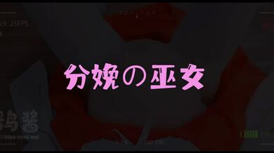 JP TWITTER PORN VIDEOS 00149114