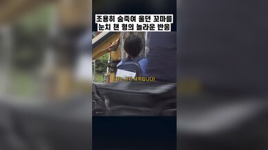 KR TWITTER PORN VIDEOS 00124501