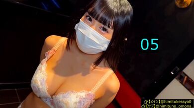 KR TWITTER PORN VIDEOS 00149168