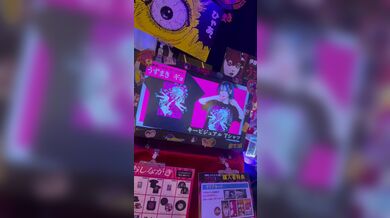 JP TWITTER PORN VIDEOS 00181566