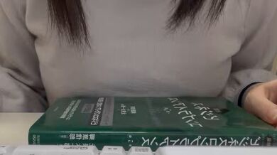 JP TWITTER PORN VIDEOS 00135884