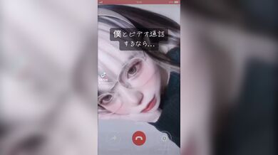 JP TWITTER PORN VIDEOS 00210135