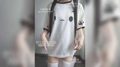 JP TWITTER PORN VIDEOS 00210149