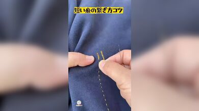 JP TWITTER PORN VIDEOS 00136014