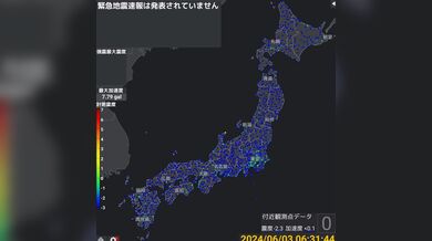 JP TWITTER PORN VIDEOS 00210231