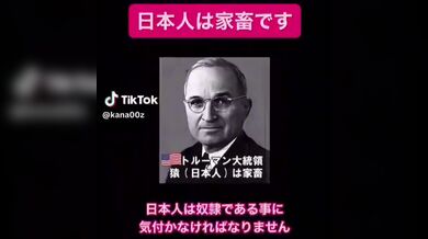 JP NEW 20260426-0040-751