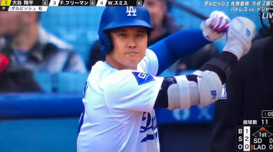 JP NEW 20260426-0253-101