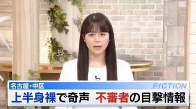 JP NEW 20260426-0727-743