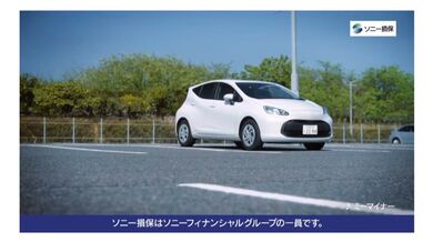 JP NEW 20260426-0840-911