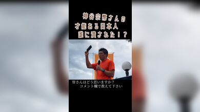 JP NEW 20260426-0915-684