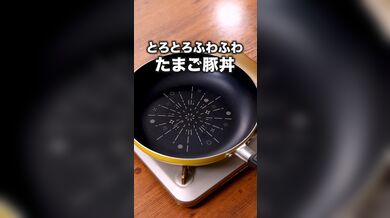 JP NEW 20260426-0958-220
