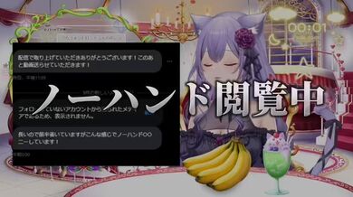 JP NEW 20260426-1009-236