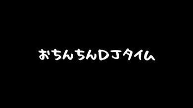 JP NEW 20260426-1135-978
