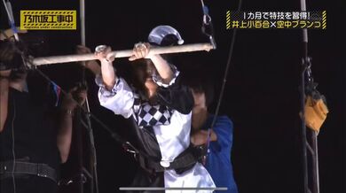 JP NEW 20260426-1145-734