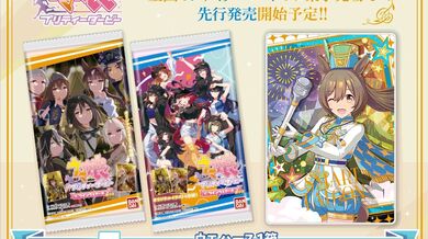 JP NEW 20260426-1240-165