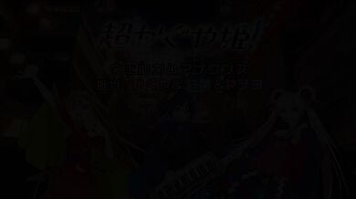 JP NEW 20260426-1340-112