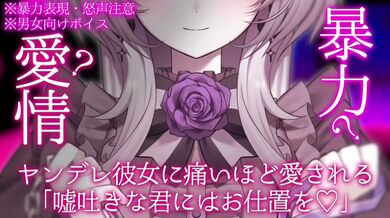 JP NEW 20260426-1440-950