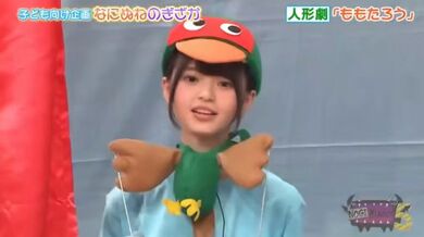 JP NEW 20260426-1537-184