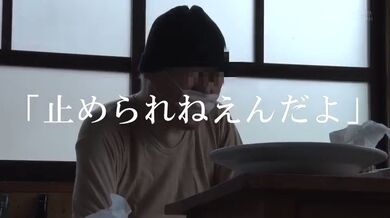 JP NEW 20260426-1746-396