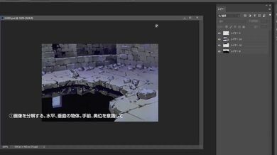 JP NEW 20260426-2320-912