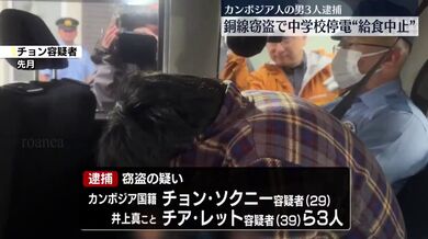JP NEW 20260426-2340-274