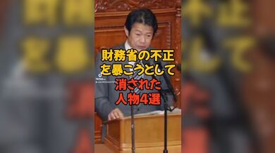 JP NEW 20260427-0113-407