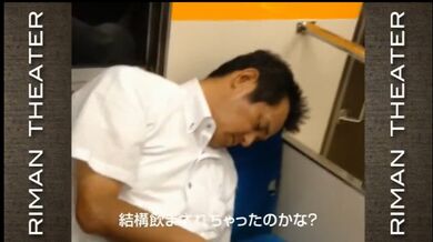 JP NEW 20260427-0340-424