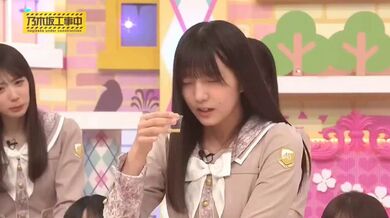 JP NEW 20260427-0840-108