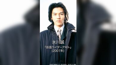JP NEW 20260427-1340-776