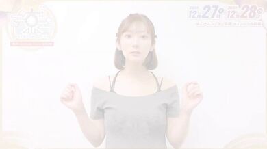 JP NEW 20260427-1430-466