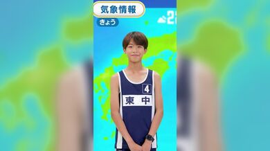 JP NEW 20260427-1640-112
