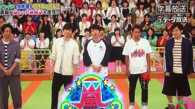 JP NEW 20260427-1705-109