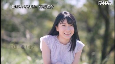 JP NEW 20260427-1749-242