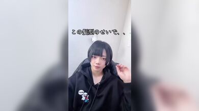 JP NEW 20260427-2240-885