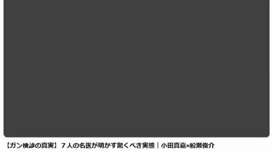 JP NEW 20260427-2240-173