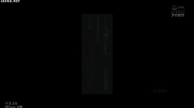 JP NEW 20260427-2301-906