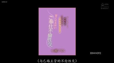 JP NEW 20260428-0001-881
